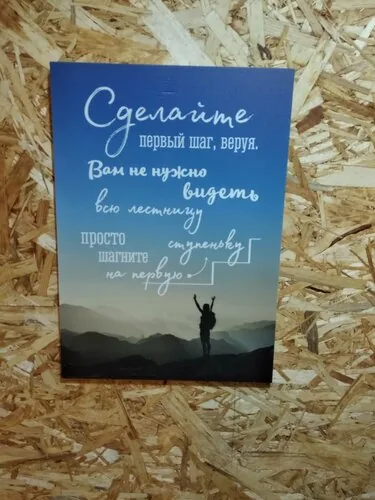 Отель в отеле Три Чемодана