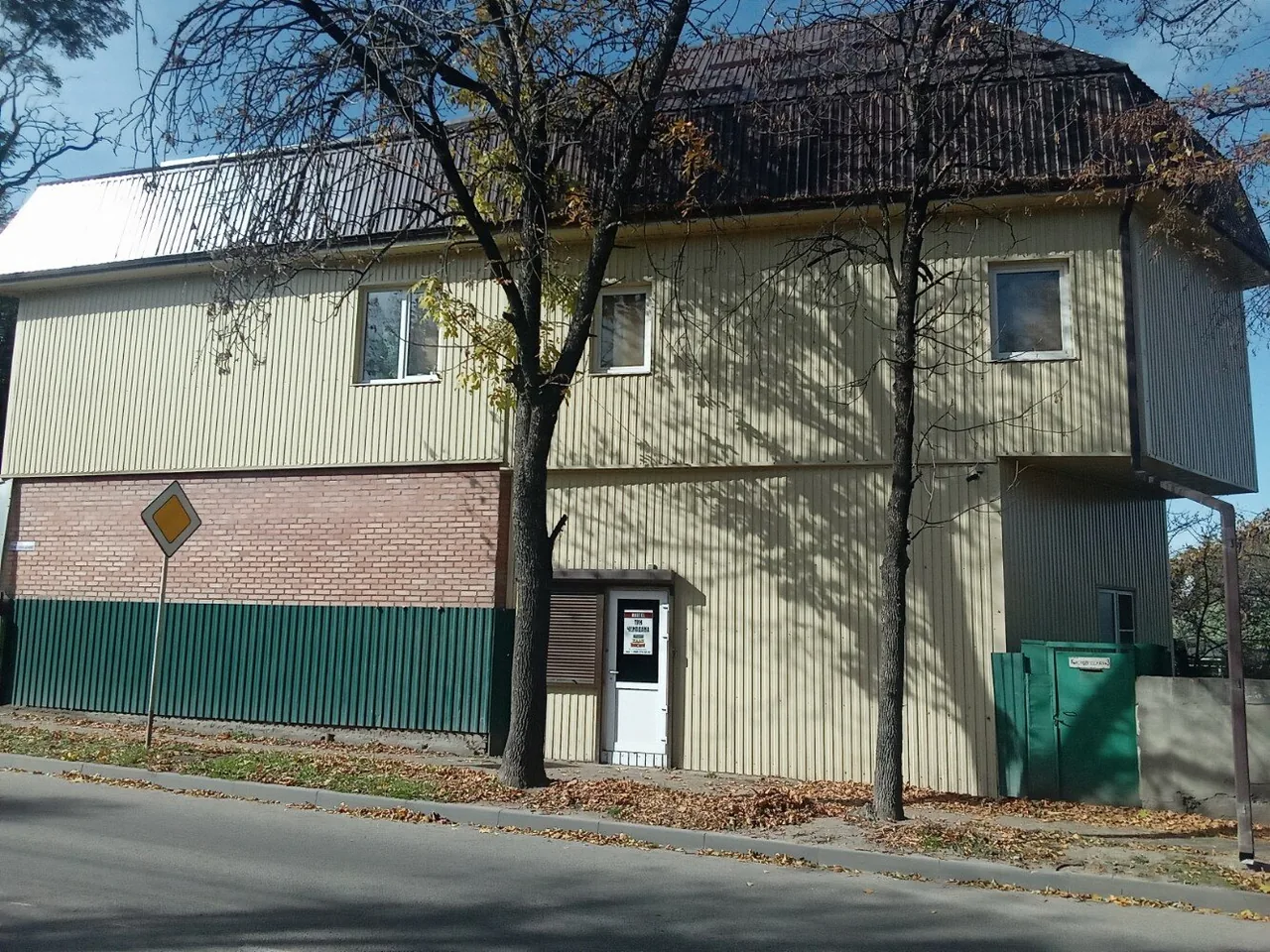Три Чемодана — фотография отеля